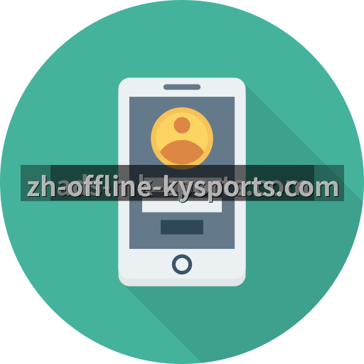 安全登录工具下载入口